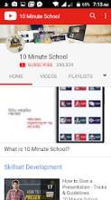 Ten Minute School截图3