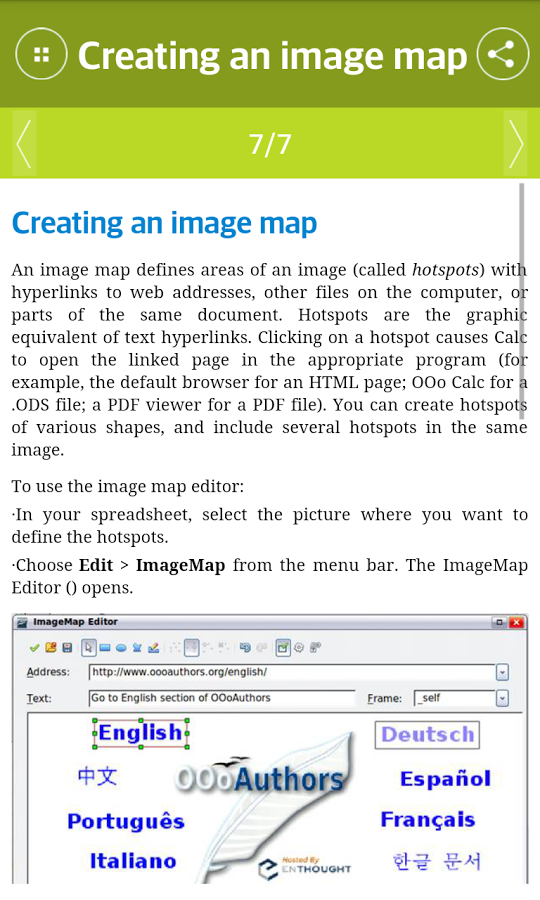 OpenOffice Calc Tutorial截图2