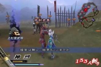 New Basara 2 Heroes Sengoku Tips截图1