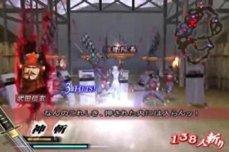 New Basara 2 Heroes Sengoku Tips截图3