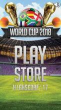 World Cup 2018 Hold up Ball截图4