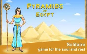 Pyramids of Egypt截图3