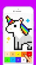 UNICORN - Pixelmania Color by Number Art Pixel截图4