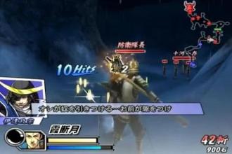 New Sengoku Basara 2 Heroes Guide截图1