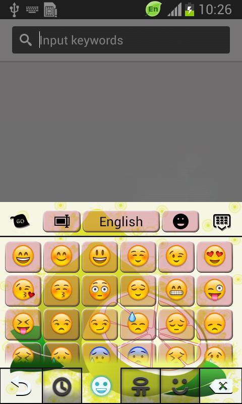 Lemon Keyboard截图4