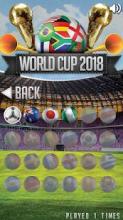 World Cup 2018 Hold up Ball截图3