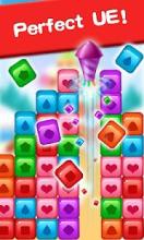 Candy Puzzle Mania截图3