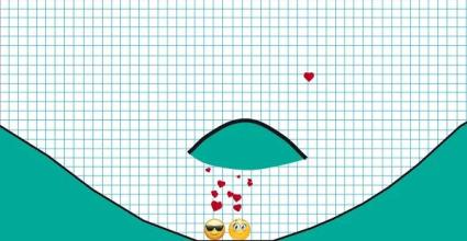 Love ball Brian on - Puzzle Game截图1