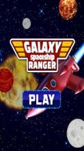 Galaxy Spaceship Ranger截图5