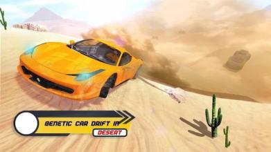 Drift Simulator: 458 Italia截图5