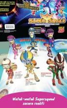 SuperSquad Canggih截图4