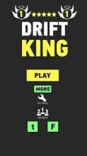 Drift King Challenge截图4