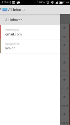 电邮助手CloudMagic截图4