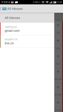 电邮助手CloudMagic截图1