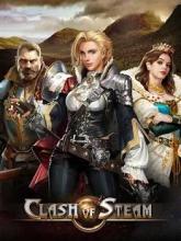 Clash of Steam截图5