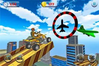 Transform Stunt Race: ATV Bike, Car & Airplane截图4