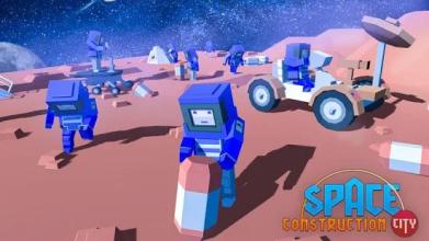 Space Construction city: Building Craft Games截图5