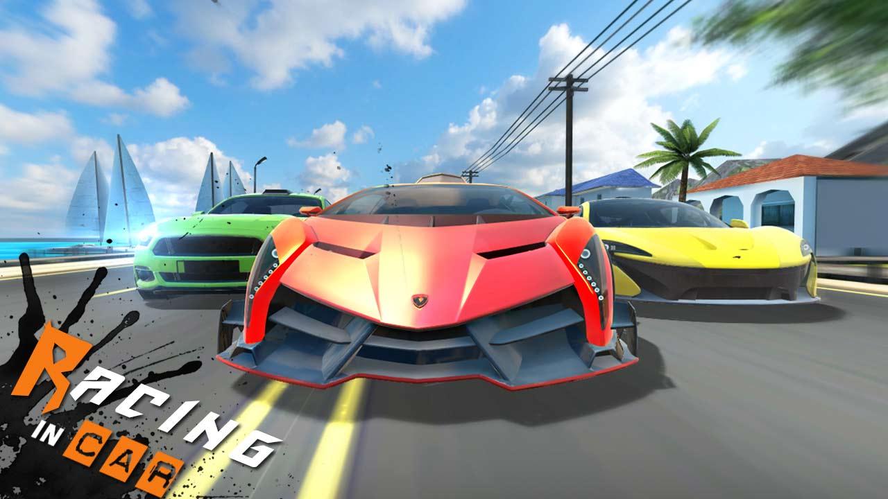 Racing Car Driving In City截图3