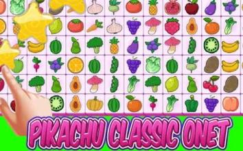 onet classic fruit截图1