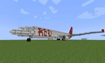 Plane Mod MCPE截图5