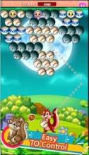 Max Shooter Balls Match Game截图5