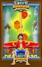 luffy adventure aire combat截图5