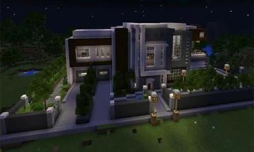 House of Mansion Mod MCPE截图1