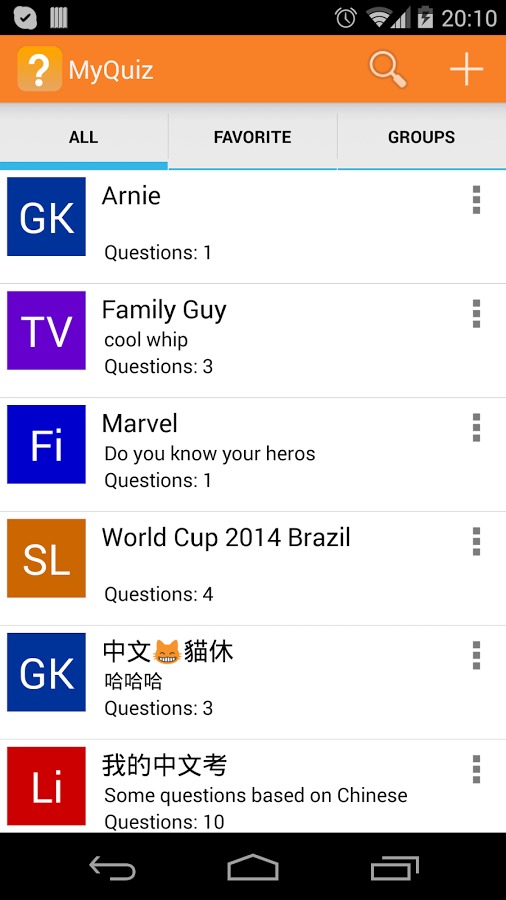 My Quiz截图2
