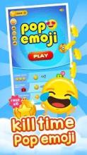 Pop Emoji截图4