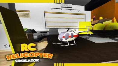 RC Helicopter Simulator截图1