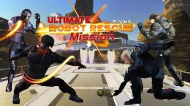 Ultimate Flying Futuristic Robot Rescue Mission截图1