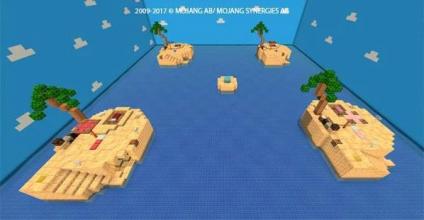 Superland Maps All-in-one for MCPE截图5