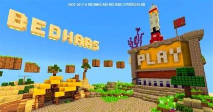 Superland Maps All-in-one for MCPE截图4