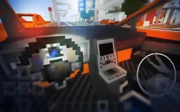 Car Mod MCPE截图1