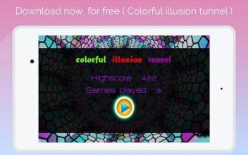 super 3D colorful illusion tunnel截图3