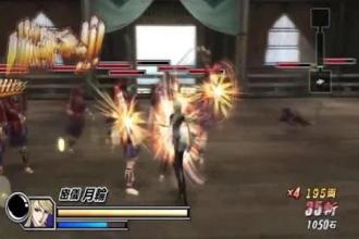 New Basara 2 Heroes Hint截图2