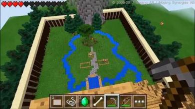 The Path of the Ninja MCPE Map截图1