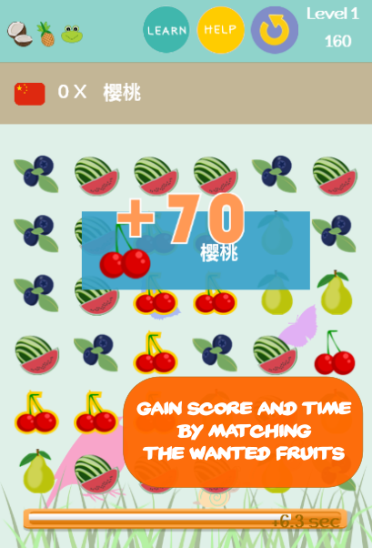 Brainy Fruits Match 3 – Language puzzle Challenge截图3