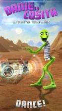 Dame Tu Cosita - DJ Dubstep Make Music截图3