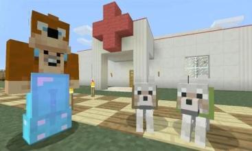 Pet Dog Mod MCPE截图4