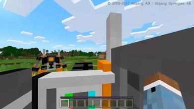 Witherbuster Combat MCPE Addon截图5