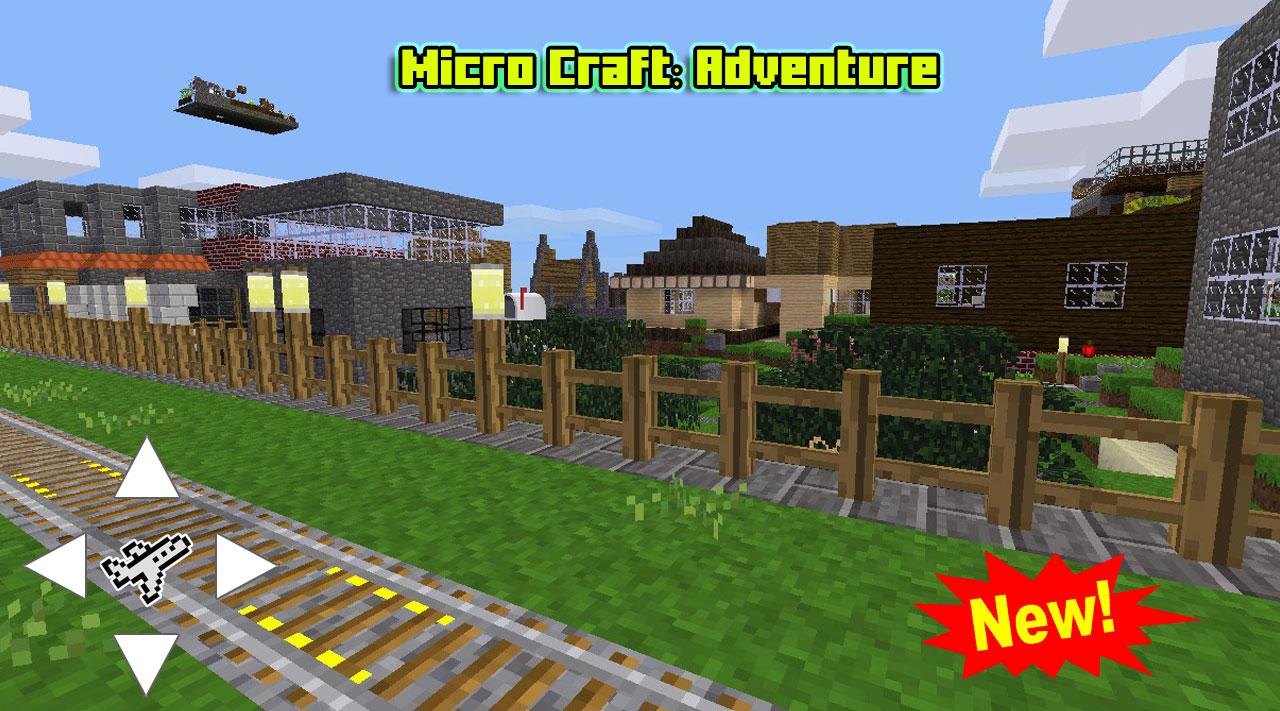 MicroCraft Adventure截图4