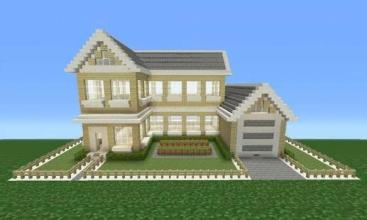 Modern House Cube MCPE截图5