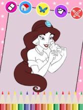 ❤️ Princess Coloring Pages For Kids & Adults **截图1