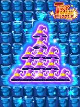 Toy Puzzle Match Game截图3