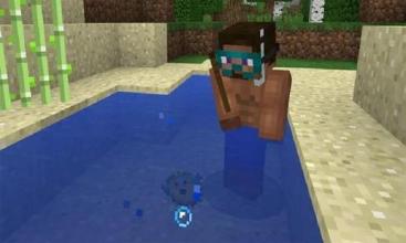 Mod Fishes for MCPE截图4