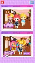 My Fashion Star : Fairy & Elf style截图1