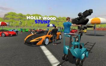 Virtual Hollywood Movie Action Game截图5