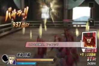 New Basara 2 Heroes Sengoku Trick截图4