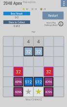 2048 Apex - Free-Edition截图4